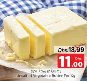 Nesto Unsalted vegetable butter per KG offer