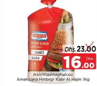 Nesto Americana hmbrgr kabr Al Hajm 1KG offer