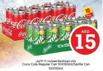 Nesto Coca Cola regular can 10x150ML/ sprite can 10x150ML offer