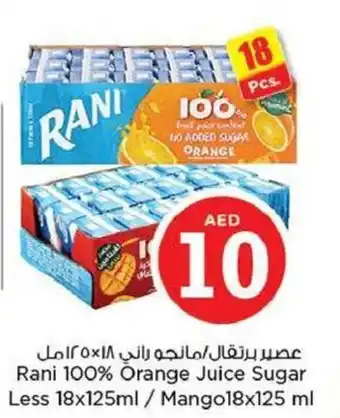 Nesto Rani 100% orange juice sugar less 18x125ML / mango 18X125ML offer
