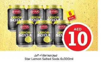 Nesto Star lemon salted soda 6x300ML offer