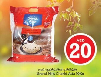 Nesto Grand mills chakki atta 10KG offer