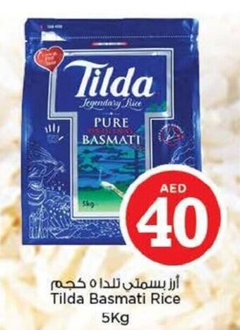 Nesto Tilda basmati rice 5KG offer