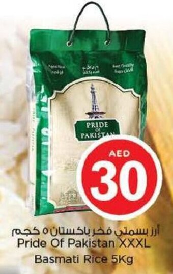 Nesto Pride of Pakistan XXXL basmati rice 5KG offer