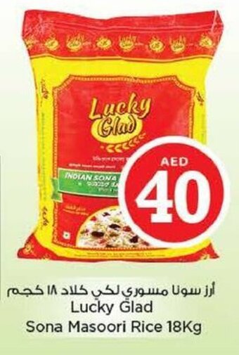 Nesto Lucky glad sona masoori rice 18KG offer
