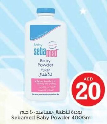 Nesto Sebamed baby powder 400GM offer