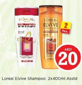 Nesto Loreal elvive shampoo 2x400ML ASSTD offer
