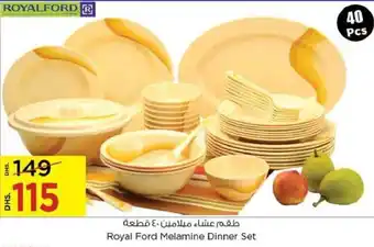 Royal ford melamine dinner set