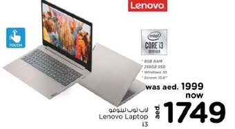 Nesto Lenovo laptop i3 offer