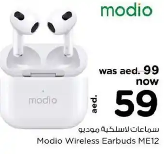 Nesto Modio wireless earbuds ME12 offer