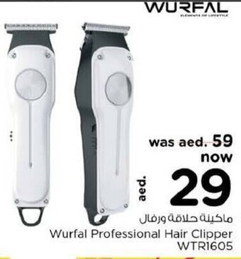 Nesto Wurfal professional hair clipper WTR1605 offer