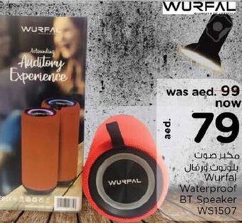 Nesto Wurfal waterproof BT speaker WS1507 offer