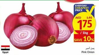 Viva Pink onion offer