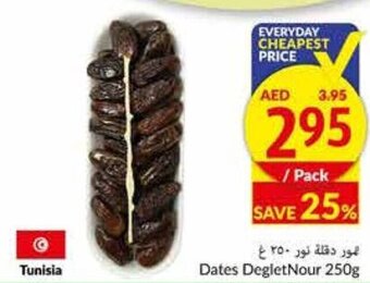 Viva Dates degletnour 250G offer