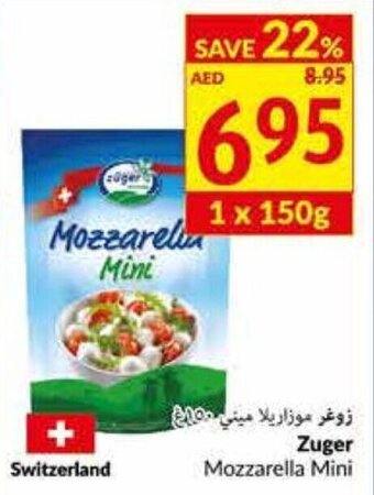Viva Zuger mozzarella mini 150G offer