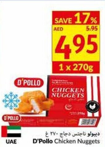 Viva D'pollo chicken nuggets 270G offer