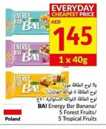 Viva Ba! energy bar banana/5 foresr fruits/5 tropical fruits 1x40G offer