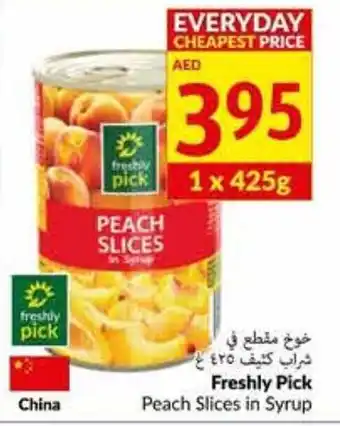 Viva Freshly pick peach slices on syrup 425G offer
