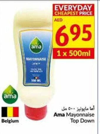 Viva Ama mayonnaise top down 500ML offer