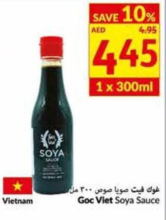Viva Goc viet soya sauce 300ML offer