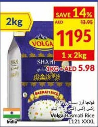 Viva Volga basmati rice 1121 XXXL 2KG offer