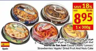 Viva Horno de san juan cocoa cream/lemon/strawberries/apple/dried fruit and nuts cake 1x300G offer