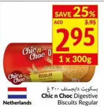 Viva Chic n choc digestive biscuits regular 1x300G offer
