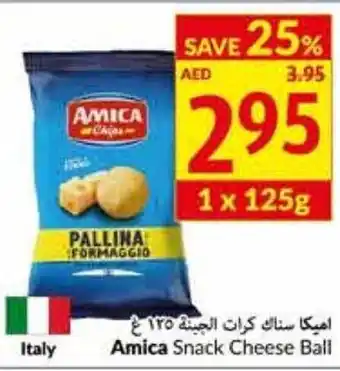 Viva Amica snack cheese ball 1x125G offer