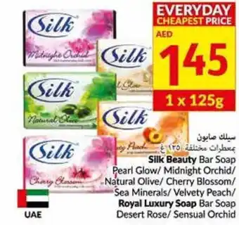 Viva silk beauty bar soap pearl glow/ midnight orchid/ natural olive/ cherry blossom / sea minerals/ velvety peach 125G offer