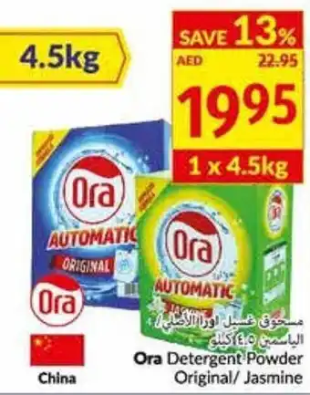 Viva Ora detergent powder original/ jasmine 1 x 4.5KG offer