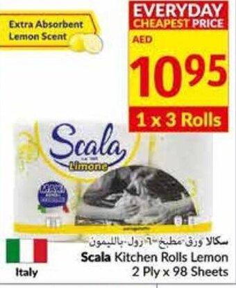 Viva Scala kitchen rolls lemon 2ply x 98 sheets offer