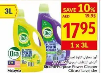 Viva Ora all purpose power cleaner citrus/lavander 3L offer