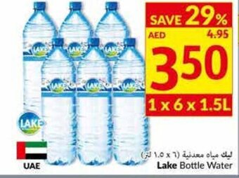 Viva Lake bottle water 1x6x1.5L offer