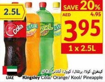 Viva Kingsley cola/ orange/ kool/ pineapple 2.5L offer