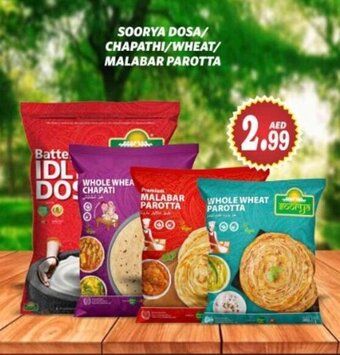 Haram Al Madeena Soorya Dosa/Chapathi/Wheat/Malabar Parotta offer