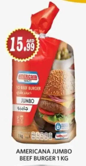 Haram Al Madeena Americana Jumbo Beef Burger 1 Kg offer