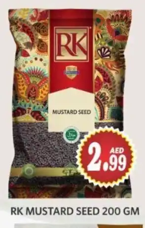 Haram Al Madeena RK Mustard Seed 200 gm offer