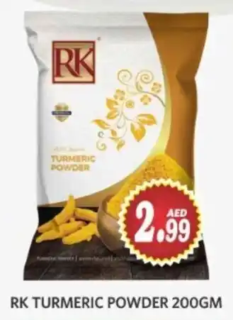Haram Al Madeena RK Turmeric Powder 200 gm offer