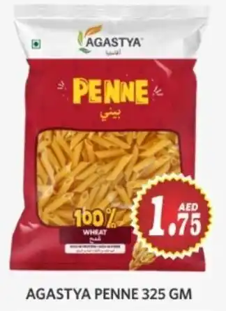 Haram Al Madeena Agastya Penne 325 gm offer
