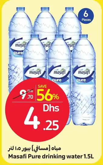 Carrefour Masafi Pure Drinking Water 1.5L offer