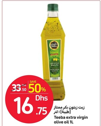 Carrefour Teeba Extra Virgin Olive Oil 1L offer