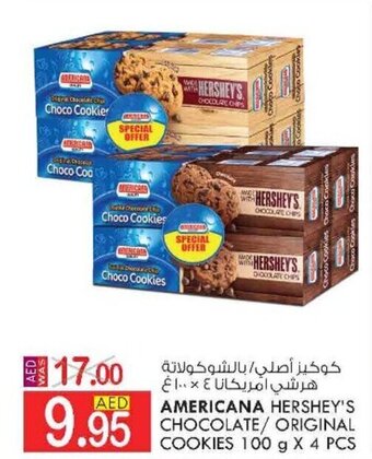 KM Trading Americana hershey's chocolate/ original cookies 100G x 4PCS offer