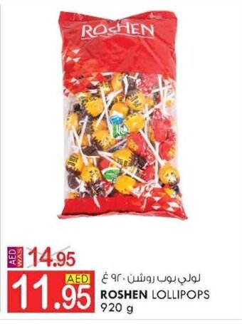 KM Trading Roshen lollipops 920G offer