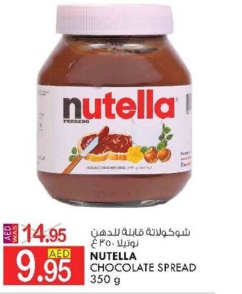 KM Trading Nutella chocolate spread 350G offer