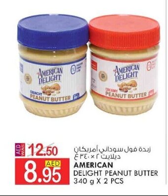 KM Trading American delight peanut butter 340G x 2PCS offer