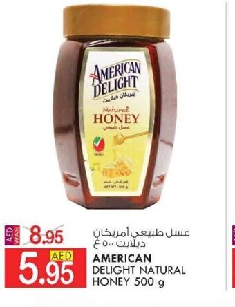 KM Trading American delight natural honey 500G offer