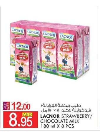 KM Trading Lacnor strawberry/ chocolate milk 180MLx8PCS offer