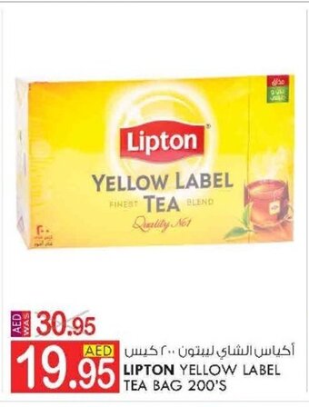 KM Trading Lipton yellow label tea bag 200's offer
