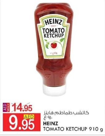 KM Trading Heinz tomato ketchup 910G offer