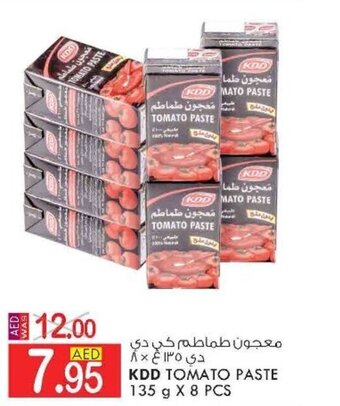 KM Trading KDD tomato paste 135G x 8PCS offer